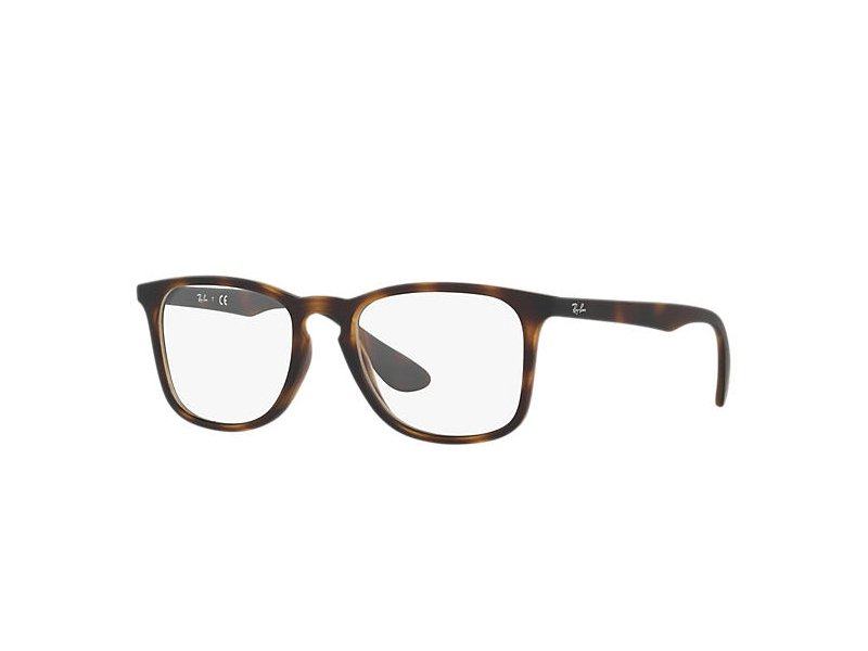 Obrázok Ray-Ban RX 7074 5365 vel.52