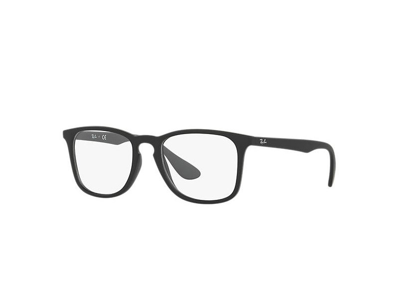 Obrázok Ray-Ban RX 7074 5364 vel.52